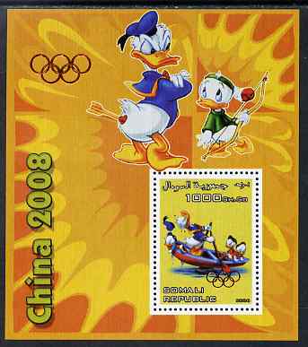 Somalia 2006 Beijing Olympics (China 2008) #09 - Donald Duck Sports - Archery & Rowing perf souvenir sheet unmounted mint with Olympic Rings overprinted on stamp and in margin at upper left