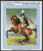 Sharjah 1972 Riders 5r imperf m/sheet (Painting by Delacroix) unmounted mint, Mi BL 154B (signs of ageing on gummed side)