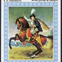 Sharjah 1972 Riders 5r imperf m/sheet (Painting by Delacroix) unmounted mint, Mi BL 154B (signs of ageing on gummed side)