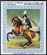 Sharjah 1972 Riders 5r imperf m/sheet (Painting by Delacroix) unmounted mint, Mi BL 154B (signs of ageing on gummed side)
