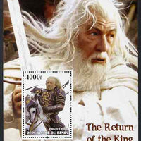 Benin 2004 Lord of the Rings - The Return of the King #1 perf s/sheet unmounted mint