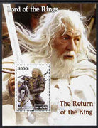 Benin 2004 Lord of the Rings - The Return of the King #1 perf s/sheet unmounted mint