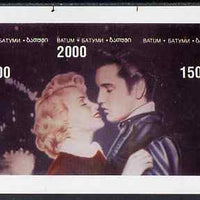 Batum 1995 'The Kiss',Elvis Presley & Marilyn Monroe imperf sheetlet unmounted mint. Note this item is privately produced and is offered purely on its thematic appeal, it has no postal validity