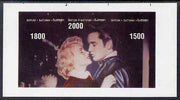 Batum 1995 'The Kiss',Elvis Presley & Marilyn Monroe imperf sheetlet unmounted mint. Note this item is privately produced and is offered purely on its thematic appeal, it has no postal validity