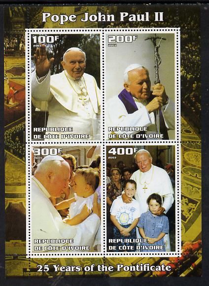 Ivory Coast 2003 Pope John Paul II - 25th Anniversary of Pontificate #7 perf sheetlet containing 4 values unmounted mint