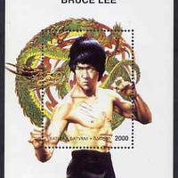 Batum 1996 Bruce Lee perf s/sheet unmounted mint