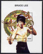 Batum 1996 Bruce Lee perf s/sheet unmounted mint