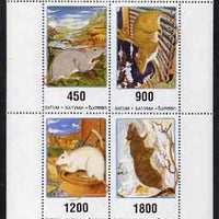 Batum 1996 Rats perf sheetlet containing set of 4 values unmounted mint