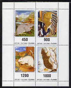 Batum 1996 Rats perf sheetlet containing set of 4 values unmounted mint