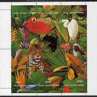 Batum 1996 Birds & Animals composite perf sheetlet containing set of 6 values unmounted mint
