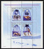 Chad 2000 Working Dogs perf set of 4 unmounted mint. Note this item is privately produced and is offered purely on its thematic appeal.
