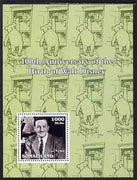 Somaliland 2002 Birth Centenary of Walt Disney #01 perf m/sheet (green background with Winnie the Pooh) unmounted mint
