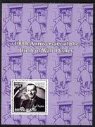 Somaliland 2002 Birth Centenary of Walt Disney #02 perf m/sheet (lilac background with Winnie the Pooh) unmounted mint