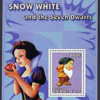 Benin 2006 Snow White & the Seven Dwarfs #02 perf s/sheet unmounted mint. Note this item is privately produced and is offered purely on its thematic appeal