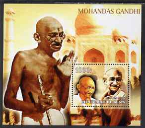 Benin 2006 Mahatma Gandhi #2 perf m/sheet unmounted mint