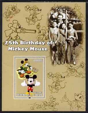 Benin 2003 75th Birthday of Mickey Mouse #02 perf s/sheet also showing Walt Disney & Chess unmounted mint. Note this item is privately produced and is offered purely on its thematic appeal