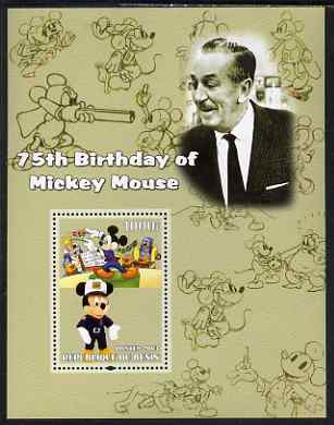 Benin 2003 75th Birthday of Mickey Mouse #04 perf s/sheet also showing Walt Disney & Music unmounted mint. Note this item is privately produced and is offered purely on its thematic appeal