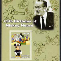 Benin 2003 75th Birthday of Mickey Mouse #04 imperf s/sheet also showing Walt Disney & Music unmounted mint. Note this item is privately produced and is offered purely on its thematic appeal