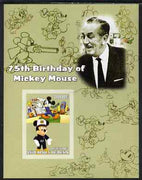 Benin 2003 75th Birthday of Mickey Mouse #04 imperf s/sheet also showing Walt Disney & Music unmounted mint. Note this item is privately produced and is offered purely on its thematic appeal