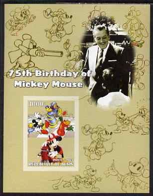 Benin 2003 75th Birthday of Mickey Mouse #05 imperf s/sheet also showing Walt Disney & Chess unmounted mint. Note this item is privately produced and is offered purely on its thematic appeal
