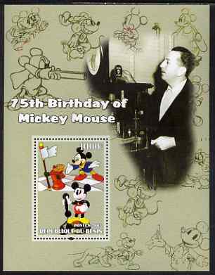 Benin 2003 75th Birthday of Mickey Mouse #06 perf s/sheet also showing Walt Disney & Chess unmounted mint. Note this item is privately produced and is offered purely on its thematic appeal