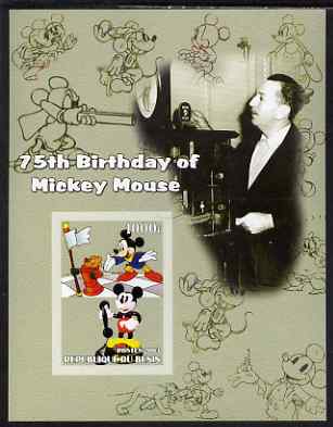 Benin 2003 75th Birthday of Mickey Mouse #06 imperf s/sheet also showing Walt Disney & Chess unmounted mint. Note this item is privately produced and is offered purely on its thematic appeal