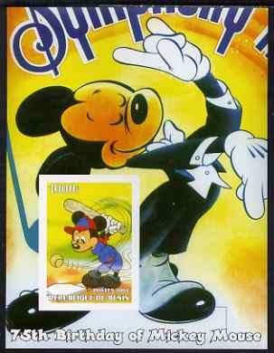Benin 2004 75th Birthday of Mickey Mouse - Baseball & Music imperf m/sheet unmounted mint