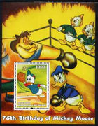 Benin 2004 75th Birthday of Mickey Mouse - Baseball & Boxing perf m/sheet unmounted mint