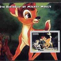 Benin 2004 75th Birthday of Mickey Mouse - Bambi perf m/sheet unmounted mint