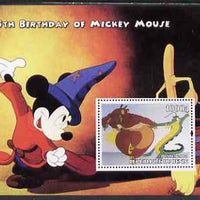 Benin 2004 75th Birthday of Mickey Mouse - Fantasia perf m/sheet unmounted mint