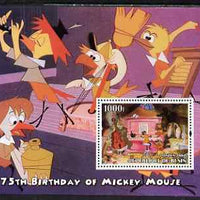 Benin 2004 75th Birthday of Mickey Mouse - Jazz Band perf m/sheet unmounted mint
