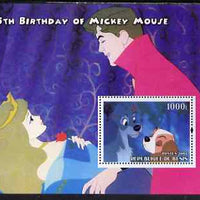 Benin 2004 75th Birthday of Mickey Mouse - Lady & the Tramp perf m/sheet unmounted mint