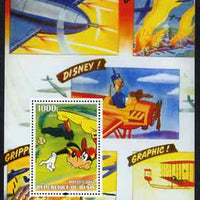 Benin 2004 75th Birthday of Mickey Mouse - Goofy playing Baseball perf m/sheet unmounted mint