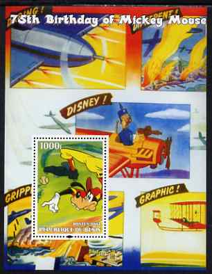 Benin 2004 75th Birthday of Mickey Mouse - Goofy playing Baseball perf m/sheet unmounted mint
