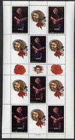 Abkhazia 1996 Jerry Garcia perf sheetlet containing 6 values plus 9 labels unmounted mint