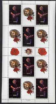Abkhazia 1996 Jerry Garcia perf sheetlet containing 6 values plus 9 labels unmounted mint