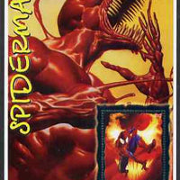 Congo 2002 Spiderman #1 perf s/sheet unmounted mint
