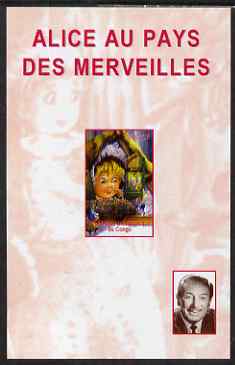 Congo 2000 Alice in Wonderland imperf s/sheet #04 (with Walt Disney in corner) unmounted mint. Note this item is privately produced and is offered purely on its thematic appeal