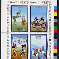 Congo 2008 Disney Beijing Olympics perf sheetlet #1 containing 4 values (Baseball, Cycling, Holding a Banner & Swimming) unmounted mint. Note this item is privately produced and is offered purely on its thematic appeal