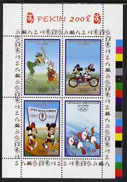 Congo 2008 Disney Beijing Olympics perf sheetlet #1 containing 4 values (Baseball, Cycling, Holding a Banner & Swimming) unmounted mint. Note this item is privately produced and is offered purely on its thematic appeal