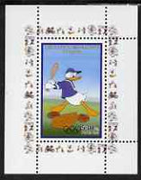 Congo 2008 Disney Beijing Olympics perf individual deluxe sheet (Donald Duck playing Baseball) unmounted mint. Note this item is privately produced and is offered purely on its thematic appeal