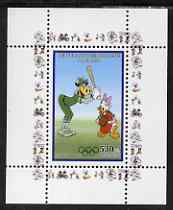 Congo 2008 Disney Beijing Olympics perf individual deluxe sheet (Clarabelle playing Baseball) unmounted mint. Note this item is privately produced and is offered purely on its thematic appeal