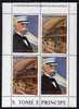 St Thomas & Prince Islands 1988 150th Anniversary of Zeppelin perf sheetlet #2 containing 2 vertical values each x 2, unmounted mint