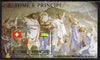 St Thomas & Prince Islands 1990 700th Anniversary of Swiss Confederation perf m/sheet #1 unmounted mint