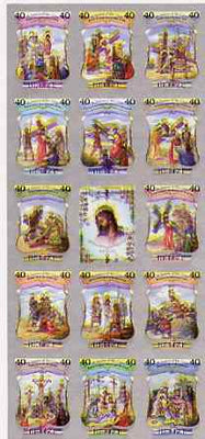 Belize 1988 Easter - Stations of the Cross sheetlet of 14 plus label IMPERF with superb 2.5mm downward shift of red & blue, spectacular with double images, unmounted mint, as SG 1024a
