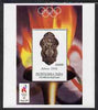 Touva 1996 Atlanta Olympic Games perf m/sheet, unmounted mint. Note this item is privately produced and is offered purely on its thematic appeal