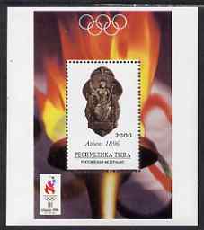 Touva 1996 Atlanta Olympic Games perf m/sheet, unmounted mint. Note this item is privately produced and is offered purely on its thematic appeal