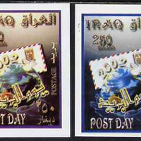 Iraq 2002 Post Day imperf m/sheet two examples showing a superb difference in shades (as good as a missing colour) unmounted mint SG MS 2156