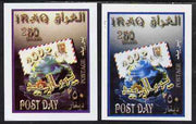 Iraq 2002 Post Day imperf m/sheet two examples showing a superb difference in shades (as good as a missing colour) unmounted mint SG MS 2156