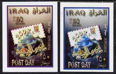 Iraq 2002 Post Day imperf m/sheet two examples showing a superb difference in shades (as good as a missing colour) unmounted mint SG MS 2156